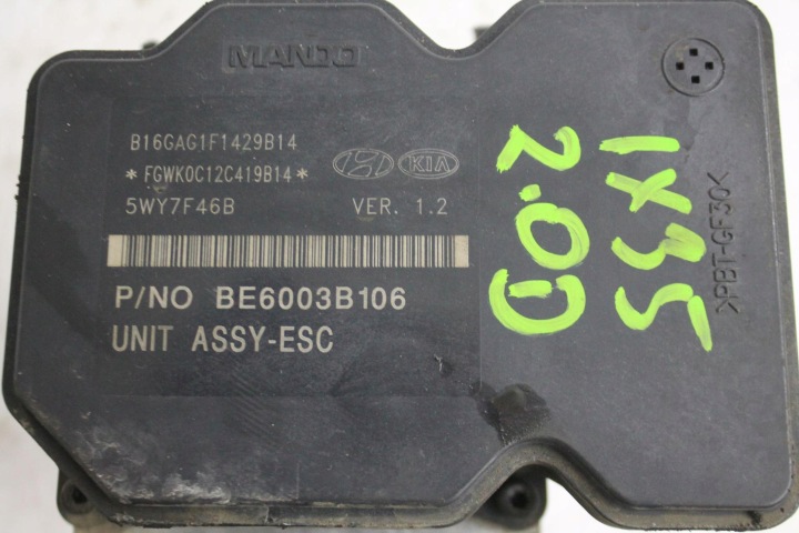 фото №7, Главный тормозной цилиндр abs 58920-2y940 hyundai ix35 10-