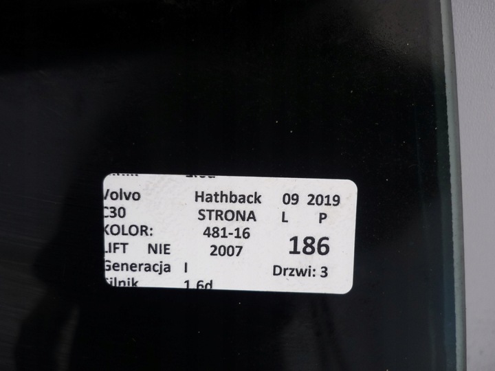 фото №6, Крышка зад 481-16 volvo c30 i
