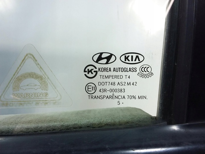 фото №6, Kia sedona carnival ii дверь перед левая j9