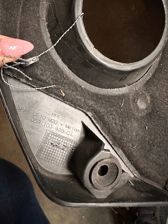 фото №5, Кришка захист двигуна audi a4 a5 a6 059103925c