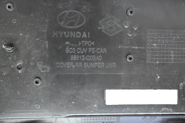 фото №12, Hyundai bayon рестайлинг 2024+ бампер заднее 86612-q0ba0 оригинальная запчасть