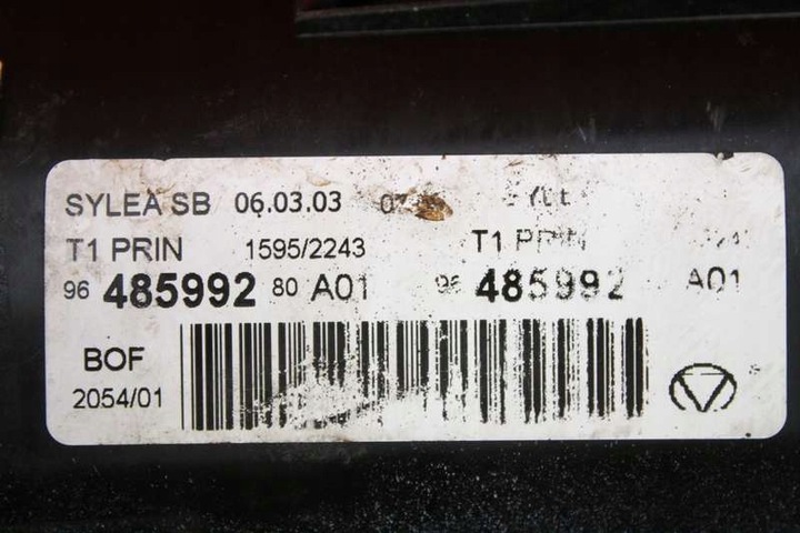 фото №10, Коробка предохранителей 9648599280 peugeot 206 1.4 8v 75 km 02-09