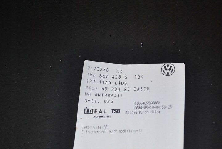 фото №6, Обшивки оббивка багажника vw golf v