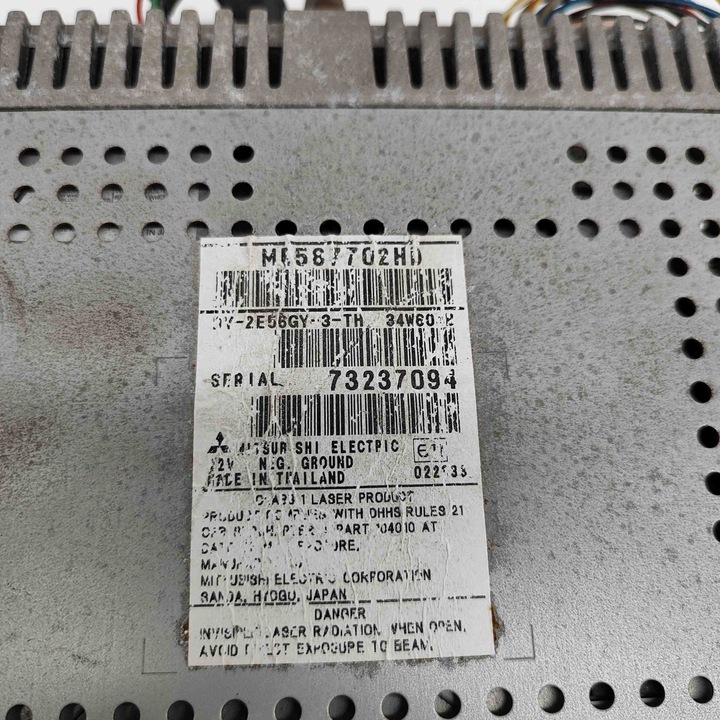 фото №9, Радіо bez навігації mitsubishi colt vi z3_a, z2_a mr587702 29903802 1.5l