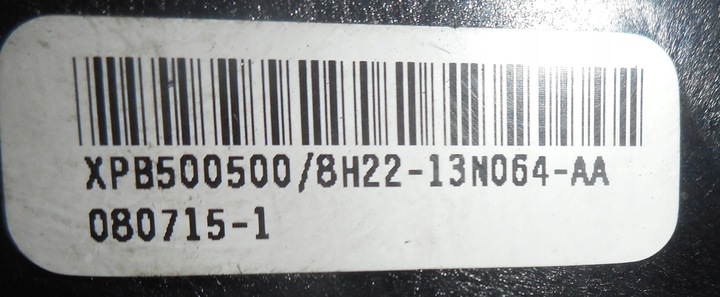 фото №5, Land rover discovery iii 3 range l320 комбинированный рулевой/подрулевой