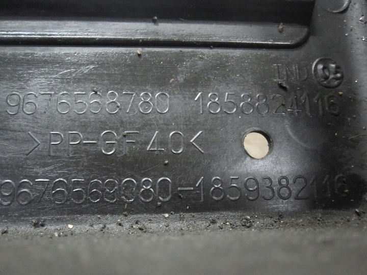 фото №11, Citroen c4 ii 11r pas перед підсилювач 9676568880 9676568780