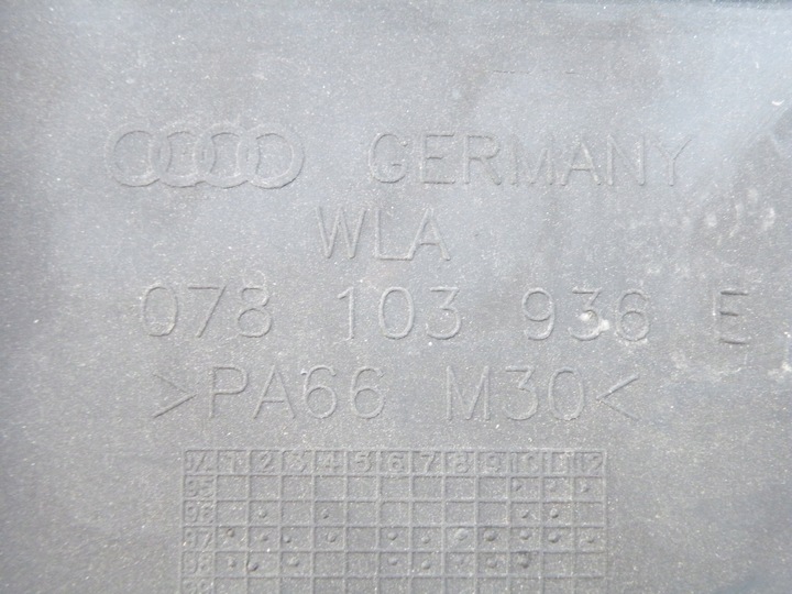 фото №11, Audi a6 c5 2.4 2.8 v6 бензин защита крышка двигателя верхняя комплект набор