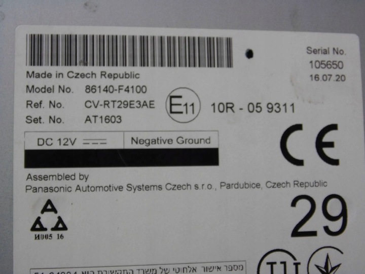 фото №9, Toyota c-hr радио экран дисплей jbl 86140f4100 86140-f4100