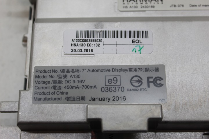 фото №7, Audi a5 8t рестайлинг экран дисплей 8r0919604a