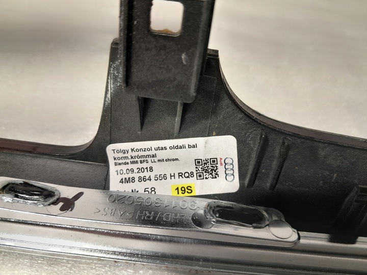 фото №7, Audi q8 4m планка dekor консолі 4m8864556h