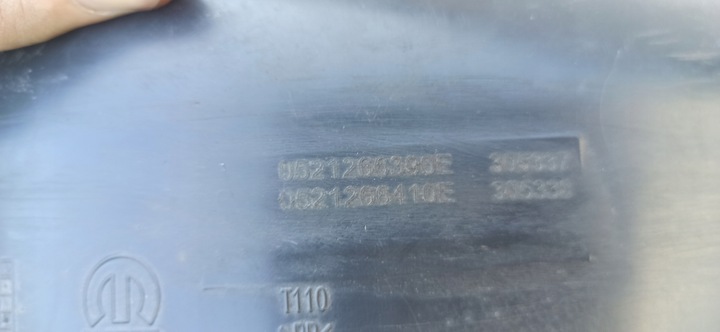фото №9, Fiat tipo 2015- підкрилок правий перед 0521266390e