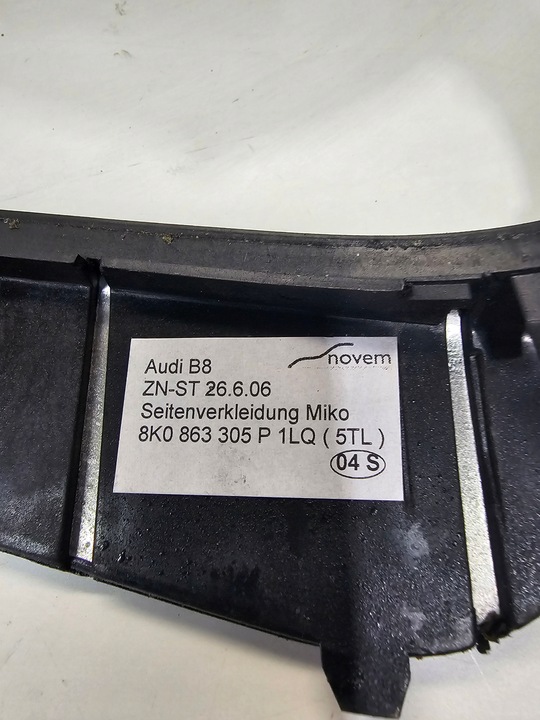 фото №9, Dekor туннеля audi a5 купе 8k0863305p чёрный пианино ++хром