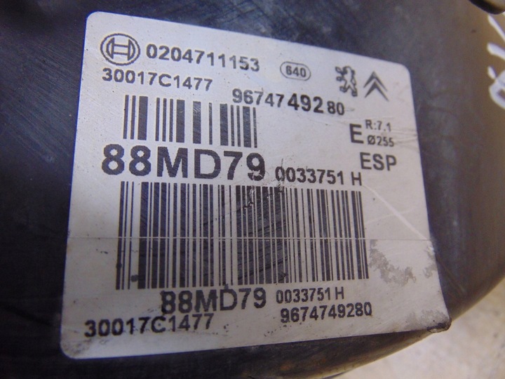 фото №9, Насос гальмівна підсилювач citroen c4 ii b7 9674749280