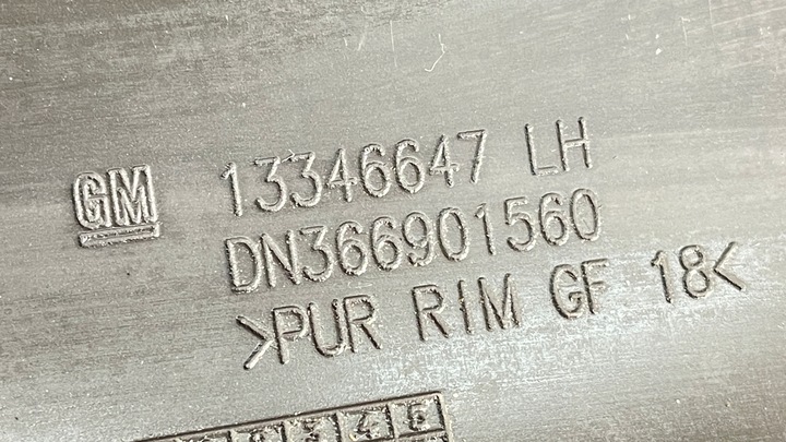 фото №6, ^ планка порогова astra iv j gtc opc-line 13346647