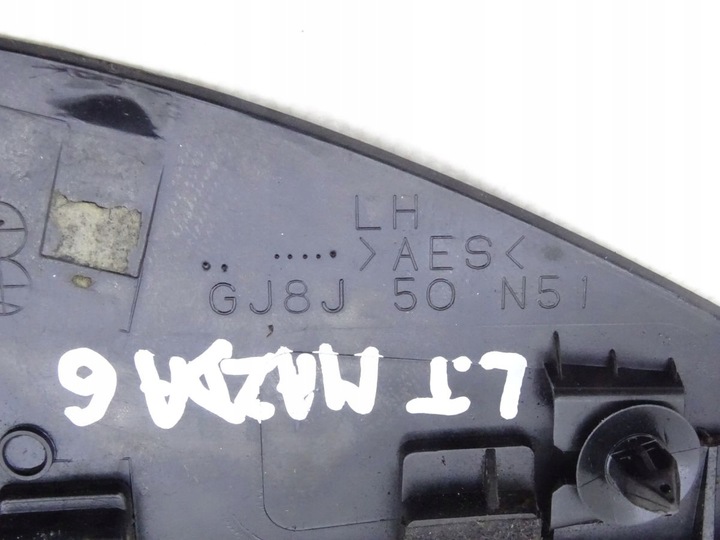 фото №3, Mazda 6 i gg gy 02- захист заглушка двері лівий зад