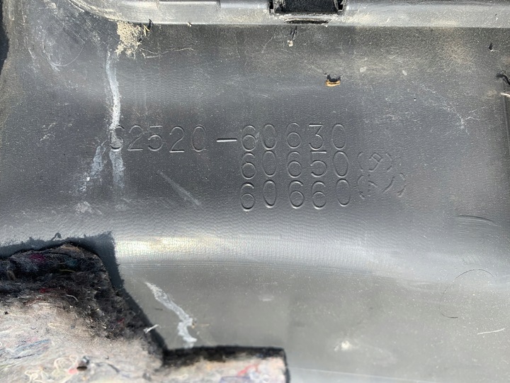 фото №8, Защита боковина багажника land cruiser 62512-60370