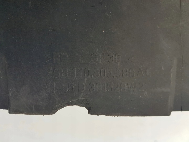 фото №9, Vw touran рестайлінг pas переднє підсилювач 1t0805588ac