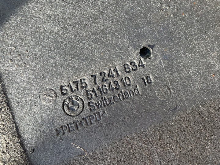 фото №5, Bmw 3 f30 рестайлинг защита шасси правая 7241834