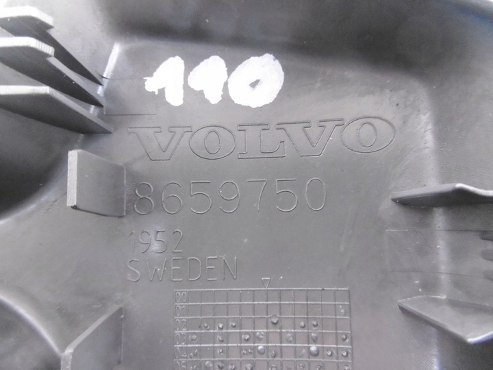 фото №8, Защита заглушка датчик дождя 8659750 volvo xc90 i