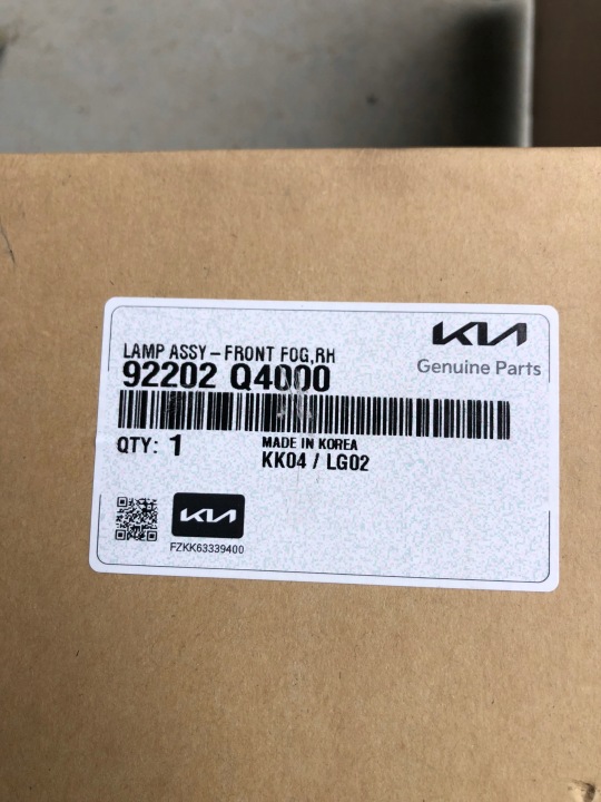 фото №4, Kia niro электрический галоген перед правое 92202q4000