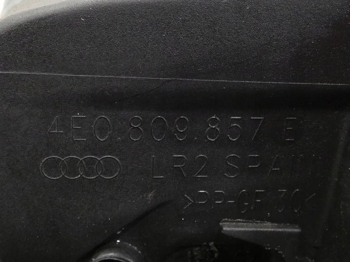 фото №5, Кришка заливання пального audi a8 s8 d3 4e 4e0809857e