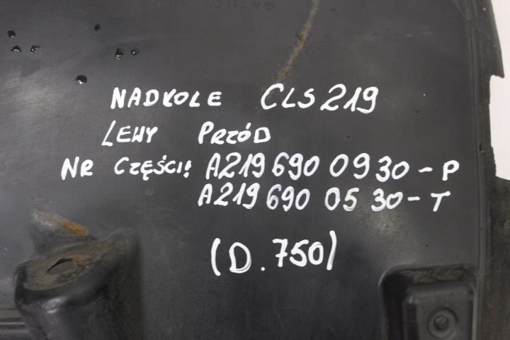 фото №16, Mercedes cls w219 підкрилок ліві перед a2196900930 a2196900530 комплект