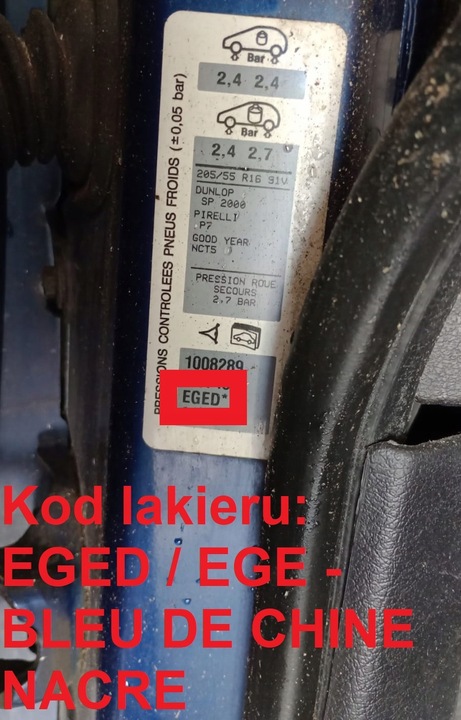 фото №7, Планка дверна ліва перед peugeot 307 5d універсал 01-