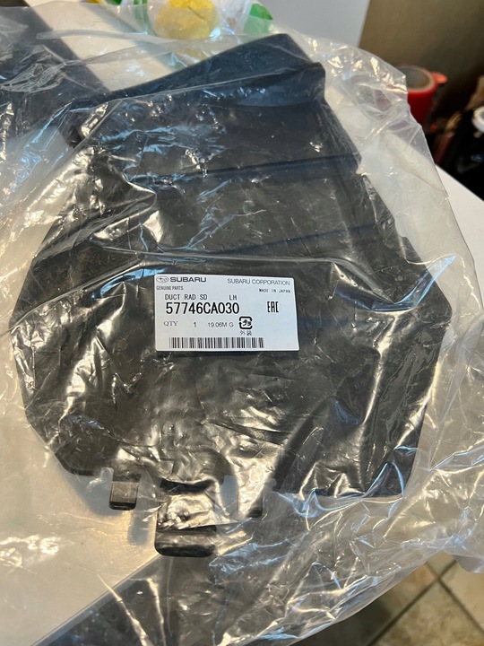 фото №1, Subaru brz toyota gt86 защита заглушка бампера левая