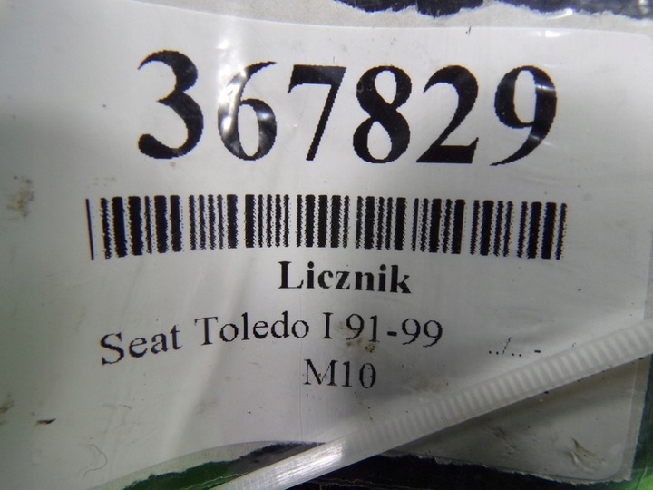 фото №13, Seat toledo 1.8 20v 120 km спидометр приборы спидометр 1m0919272h