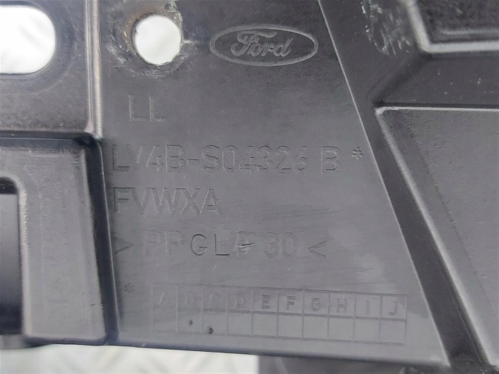 фото №12, Консоль торпедо капот ford kuga iii mk3 bang olufsen head up 2020-