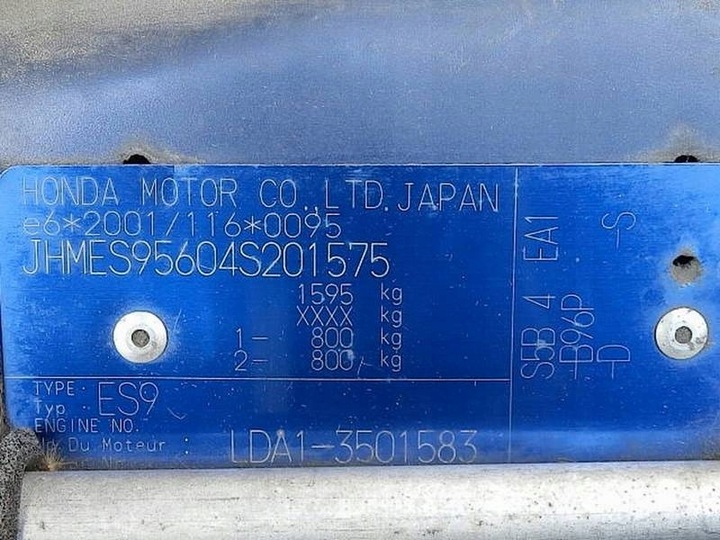 фото №10, Honda civic vii 04 1.3 ima гібрид двигун lda1