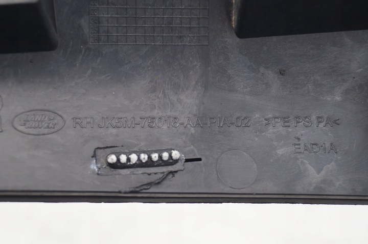 фото №9, Наконечник вихлоп впуск зад права бампер land rover range rover vogue l405