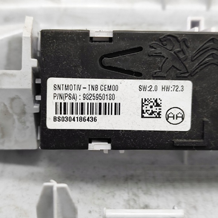 фото №7, Peugeot 5008 ii 2018 світло сидіння передньої