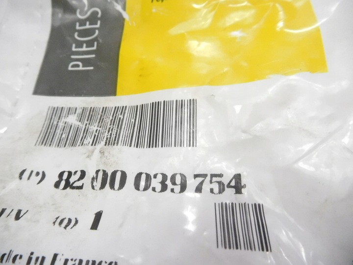 фото №8, Гайка насоса тормозной renault оригинальный номер 8200039754