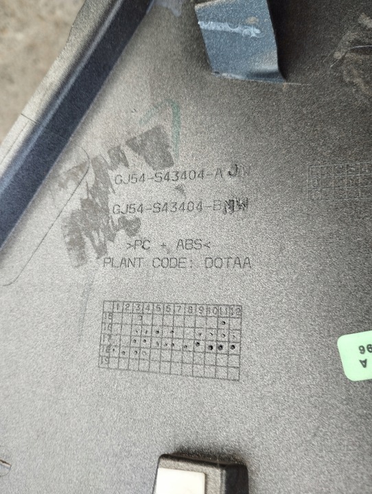 фото №6, Ford kuga mk2 рестайлінг накладка кришки багажника зад