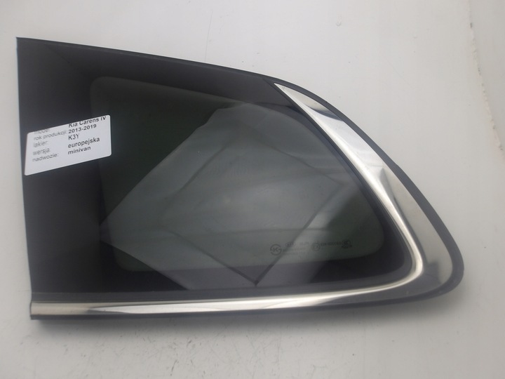 фото №3, Kia carens iv 13-19 стекло кузовная задняя левая зад хром тёмное as3 оригинальный номер