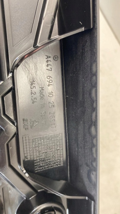 фото №8, Mercedes vito w447 v klasa накладка крышки зад a4476941025