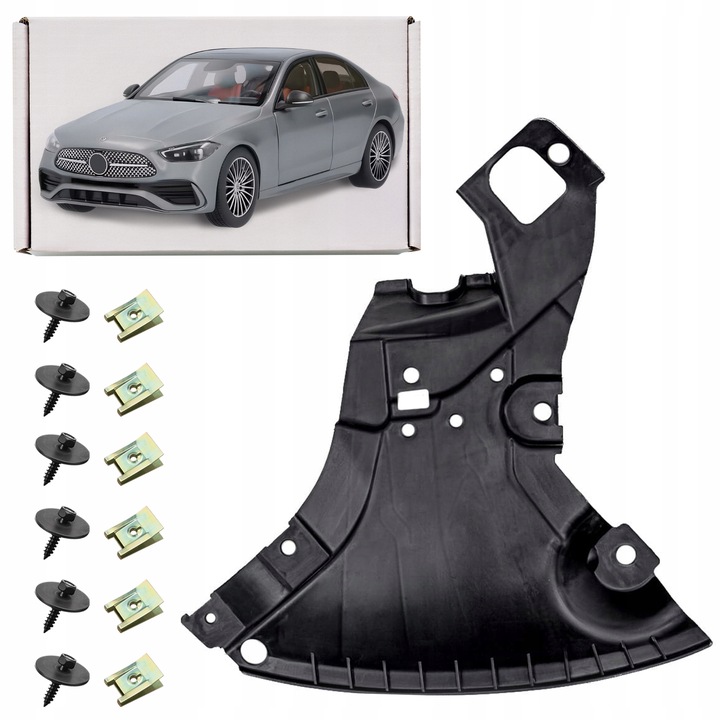 фото №1, Mercedes c-class w206 amg 2021+ защита pod бампер левая a2065202300 + болты