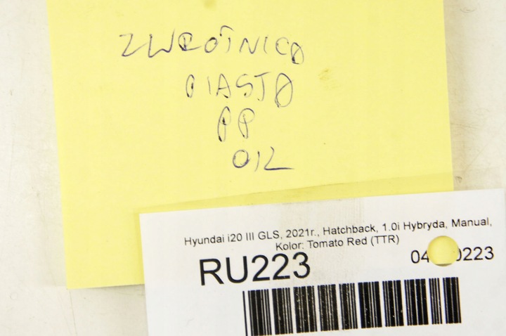 фото №7, Ru223 hyundai i20 iii 1.0i поворотный кулак ступица правый перед 51706q0100