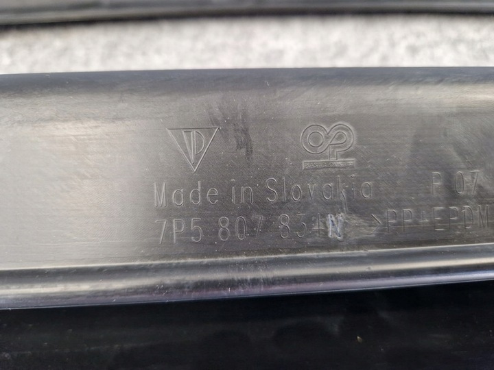 фото №10, Porsche cayenne 7p5 7p5807834n спойлер диффузор бампера зад