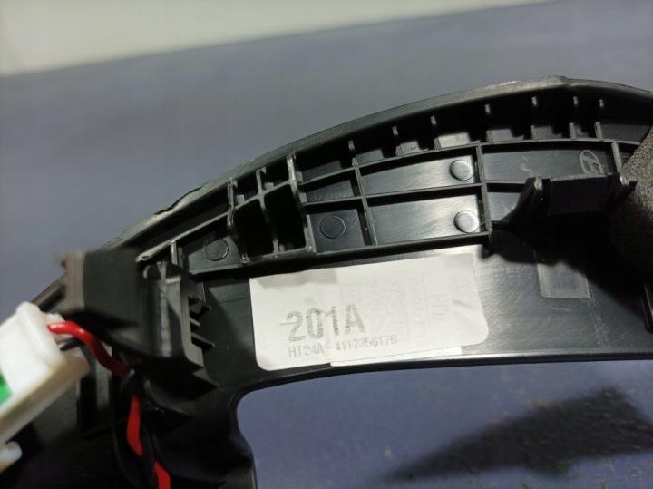фото №5, Hyundai i20 iii 20- защита стойка треугольник передний правое 87661-q0010