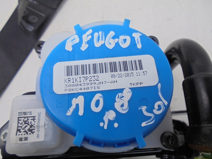 фото №7, Pas переднее правый 73210-0h030 peugeot 108