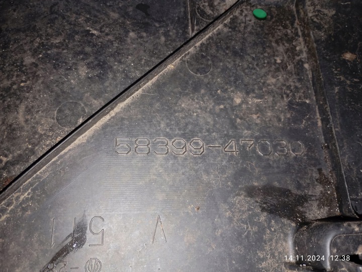 фото №7, Защита шасси toyota prius iv 15- 58399-47030 оригинал