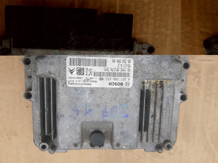 фото №1, Компьютер двигателя vectra c 1.9 55197150 ad