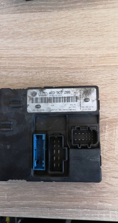 фото №1, Комп'ютер блок керування модуль 4e0907289