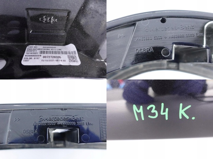 фото №12, Mercedes g g63 w463 amg 18- планка правая зад