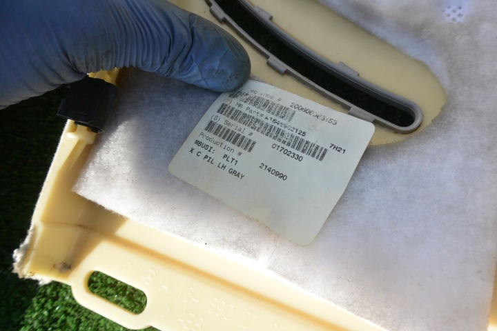 фото №9, Защита обшивка стойка зад mercedes gl x164 kpl