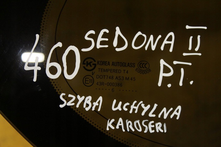 фото №6, Стекло правый зад откидная kia sedona ii carnival ii
