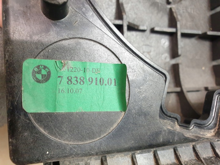 фото №8, Динамик дверь низкочастотный басовый сабвуфер з пола bmw m6 оригинальный номер 7838910