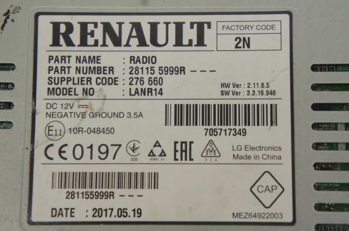 фото №7, Us054 renault koleos ii магнитола медиа навигация магнитола 281155999r